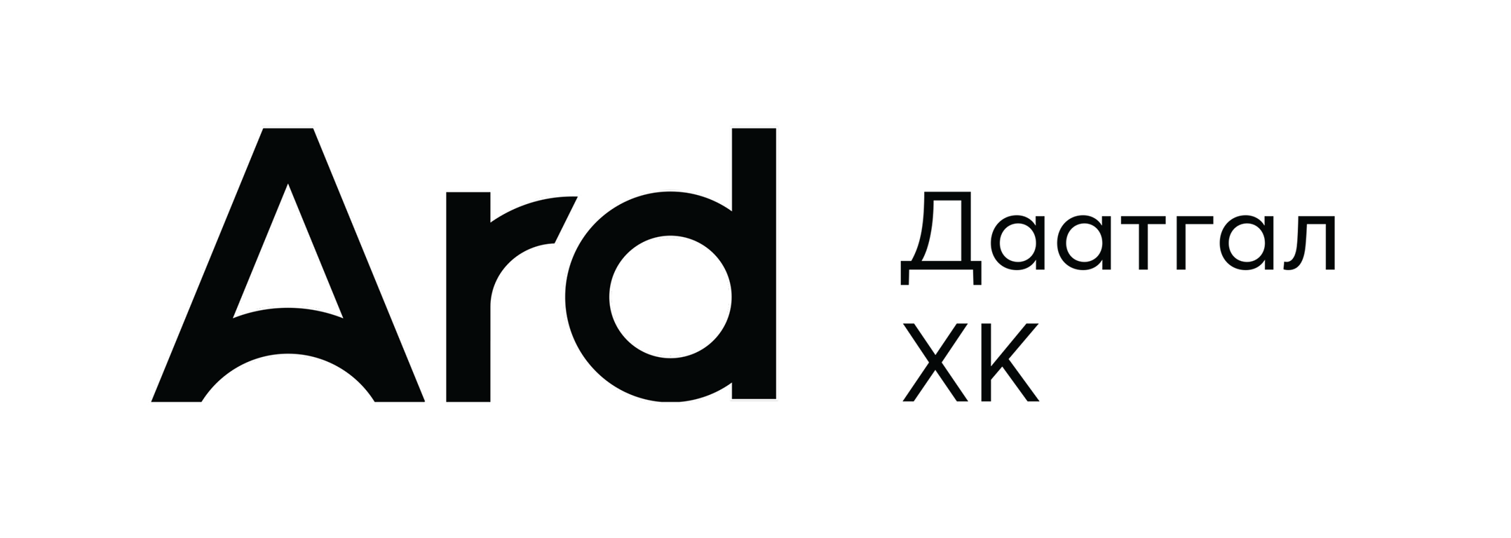 Түнш байгууллага